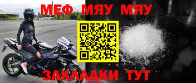 СК Бугуруслан