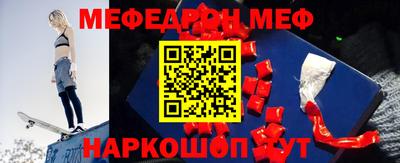 СК Бугуруслан
