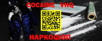 СК Бугуруслан