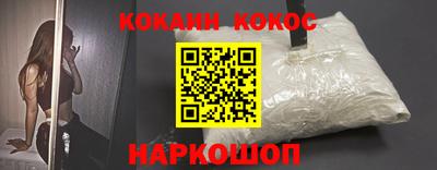 индика Бузулук