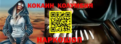 СК Бугуруслан