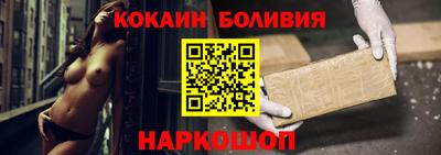 дистиллят марихуана Будённовск
