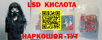 индика Бузулук