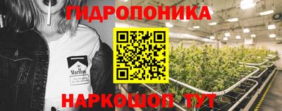 дистиллят марихуана Будённовск