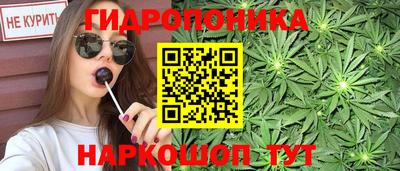 СК Бугуруслан