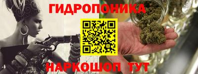 СК Бугуруслан