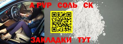 дистиллят марихуана Будённовск