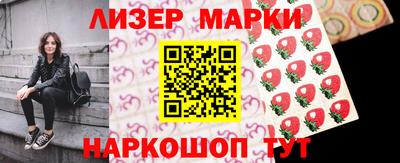 дистиллят марихуана Будённовск