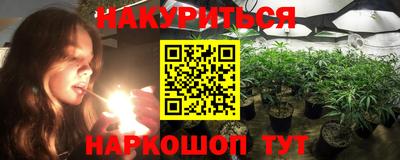 СК Бугуруслан