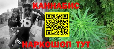 СК Бугуруслан