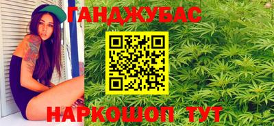 индика Бузулук