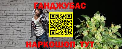 индика Бузулук