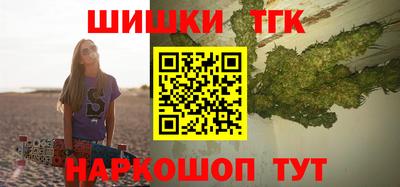 индика Бузулук