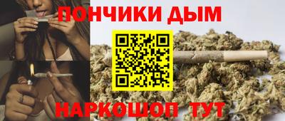 индика Бузулук