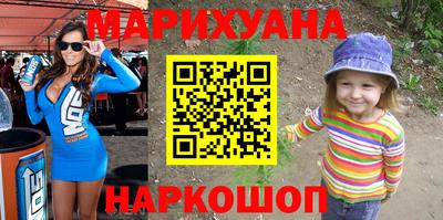 СК Бугуруслан