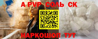 дистиллят марихуана Будённовск