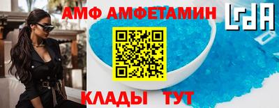 СК Бугуруслан