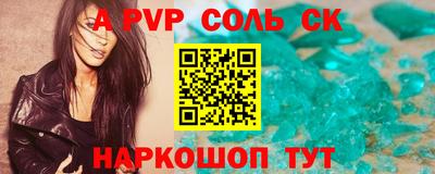 дистиллят марихуана Будённовск
