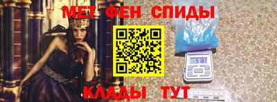 СК Бугуруслан