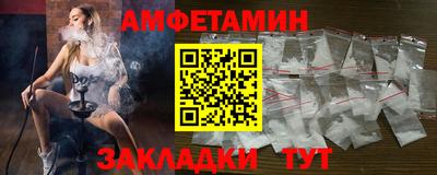 СК Бугуруслан