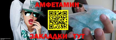 дистиллят марихуана Будённовск