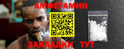 дистиллят марихуана Будённовск