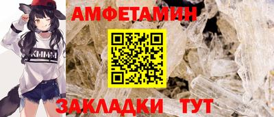 дистиллят марихуана Будённовск