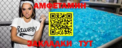 дистиллят марихуана Будённовск
