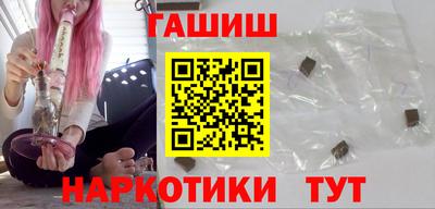 дистиллят марихуана Будённовск