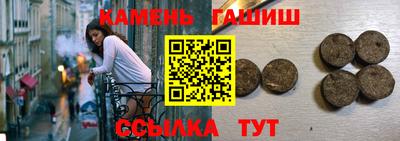 дистиллят марихуана Будённовск