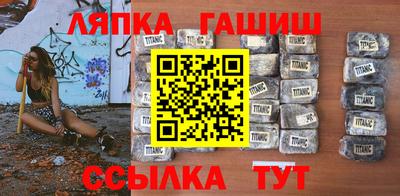 индика Бузулук