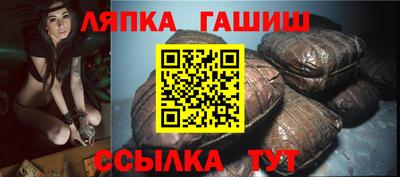 индика Бузулук