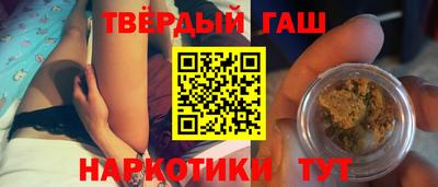 СК Бугуруслан