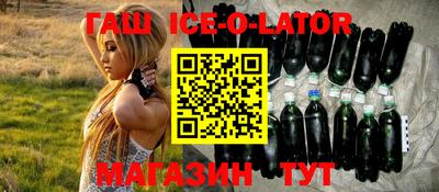 дистиллят марихуана Будённовск