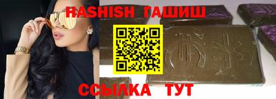 индика Бузулук