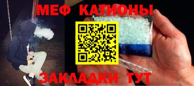 СК Бугуруслан