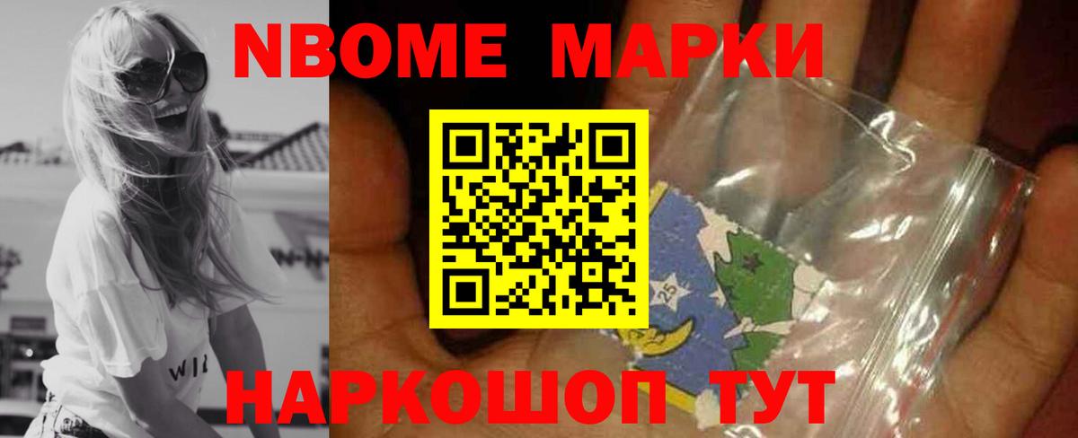 LSD-25 экстази ecstasy  ЛСД экстази ecstasy  Михайловск  Вход с VPN 